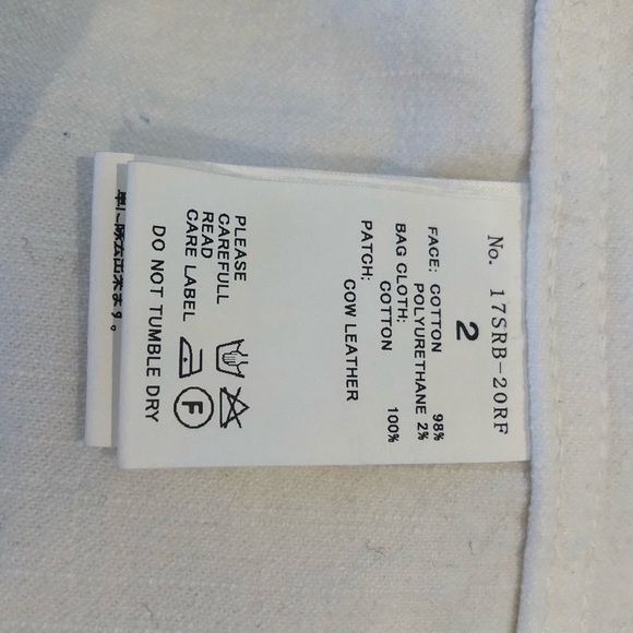 ROAR- Guns White Denim Embellished Jacket - Picture 10 of 10